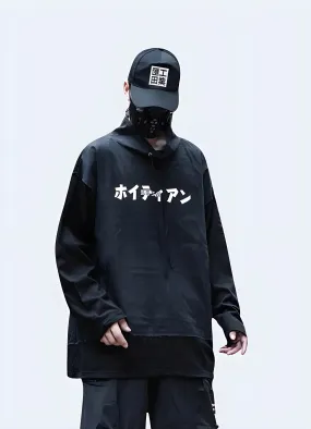 Black Japanese Hoodie